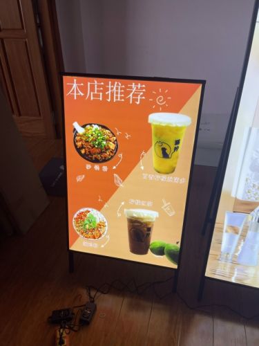 Xưởng làm menu chọn đồ đèn led